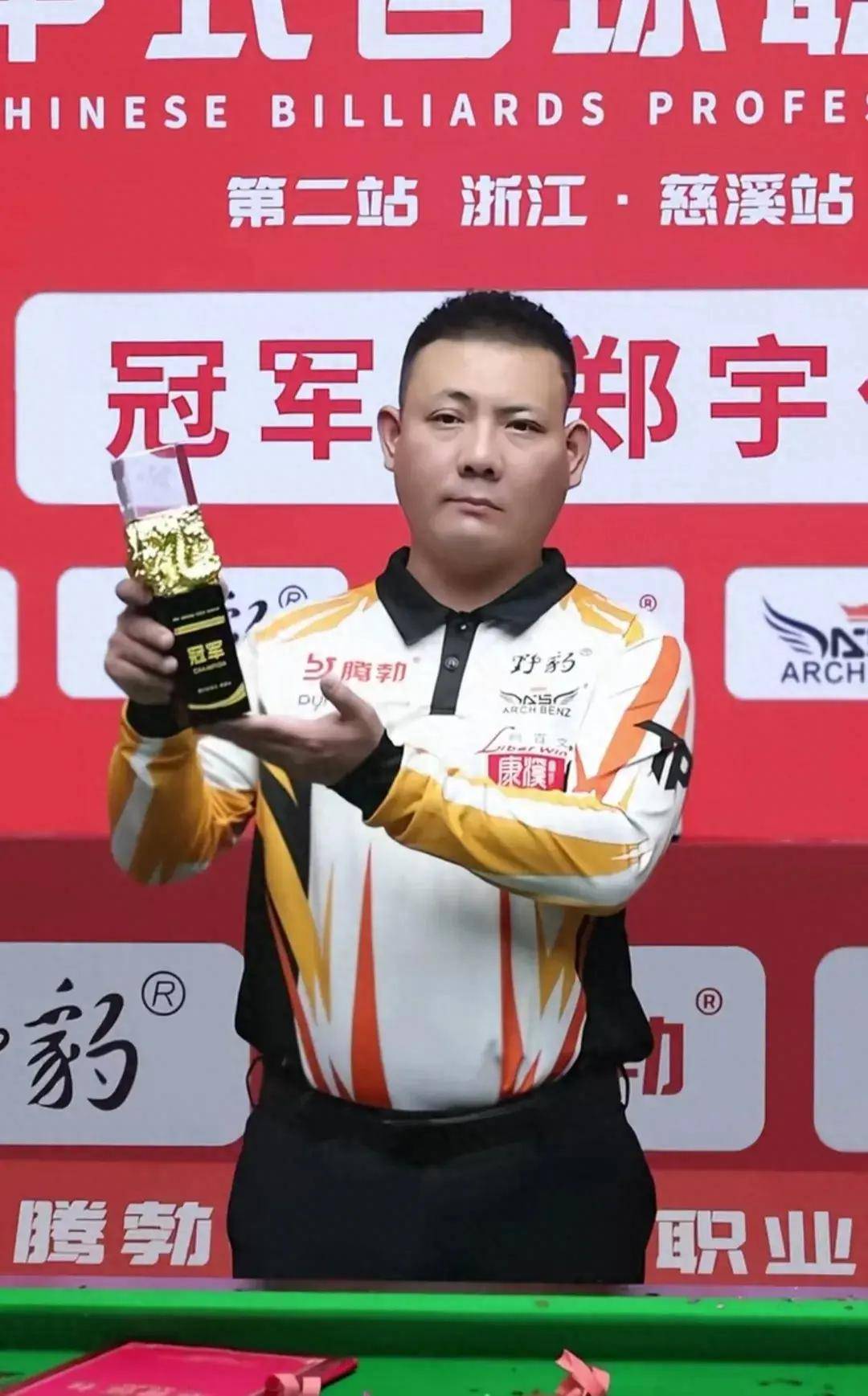 布伦森复出 布伦森复出