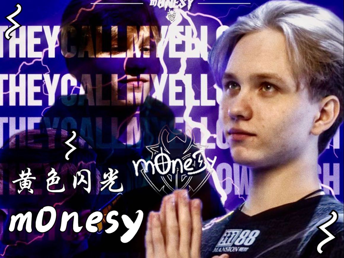 魅力所在 魅力所在