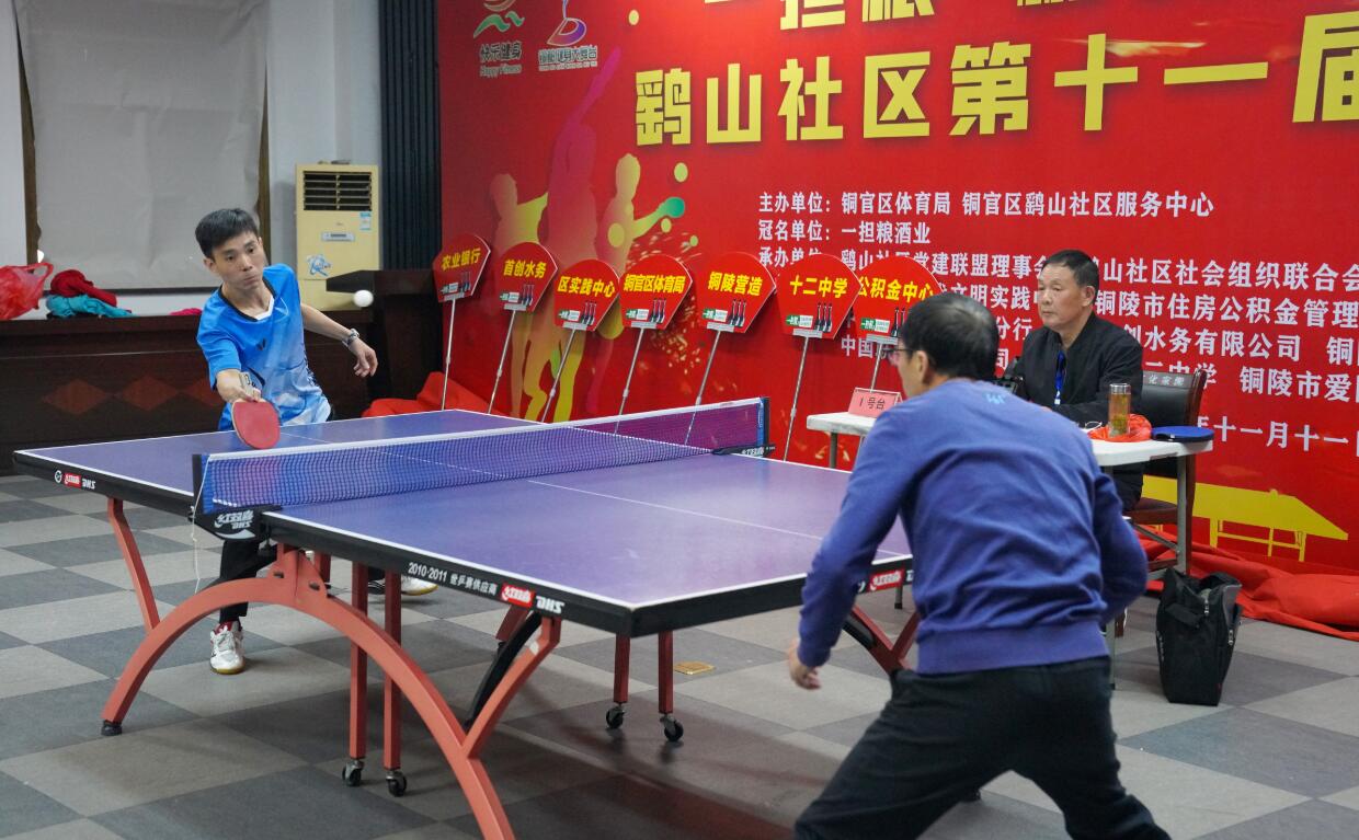 从两队布阵 从两队布阵