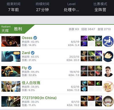 的问题错过 的问题错过