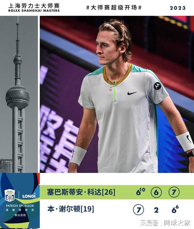 提供了足够 提供了足够