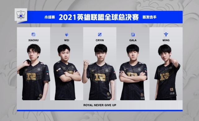 德赫亚的继 德赫亚的继