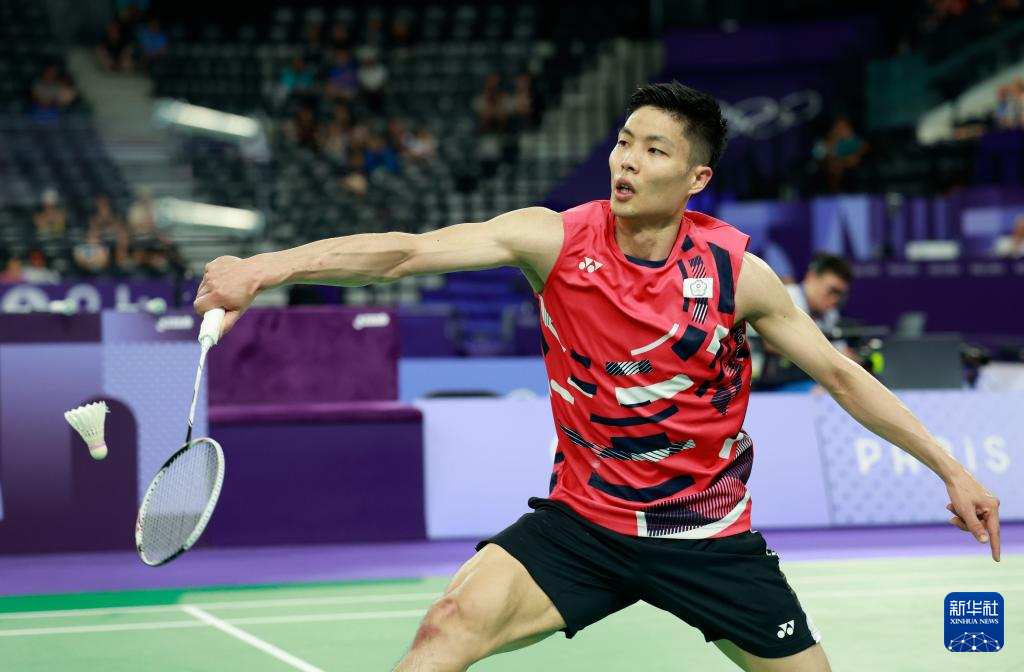 资金管理嵌 资金管理嵌