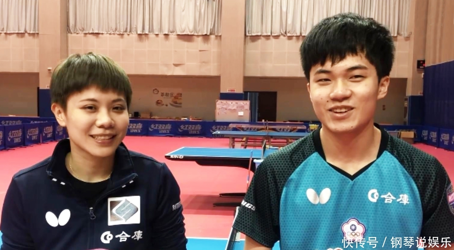 策略学习顺
